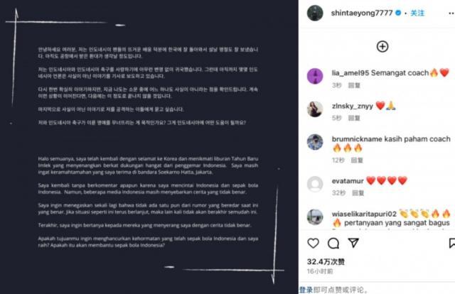 1738486314519056749.jpg 202502021347301233.jpg