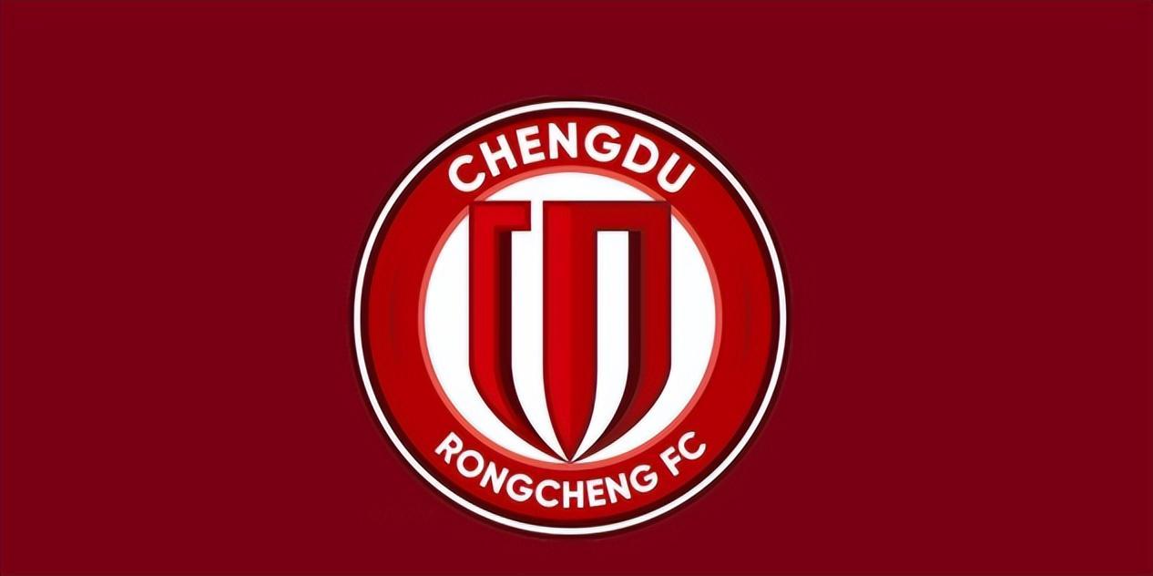 kaiyun-成都蓉城VS青岛西海岸：海港旧将坐镇，罗慕洛领衔，当家锋霸复出